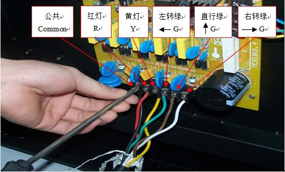 交通信號燈接線示意圖